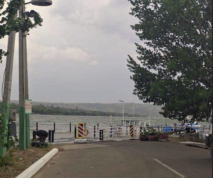 Captură de ecran 2025-08-06 181200