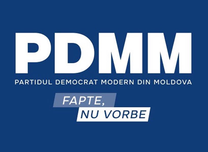 pdmm 