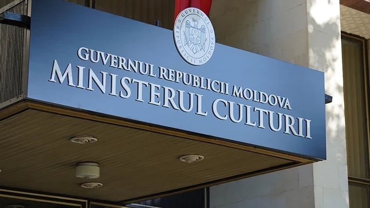 ministerul culturii
