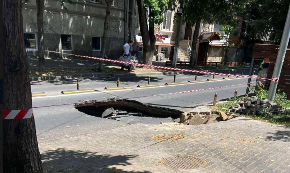 Captură de ecran 2025-07-01 191126