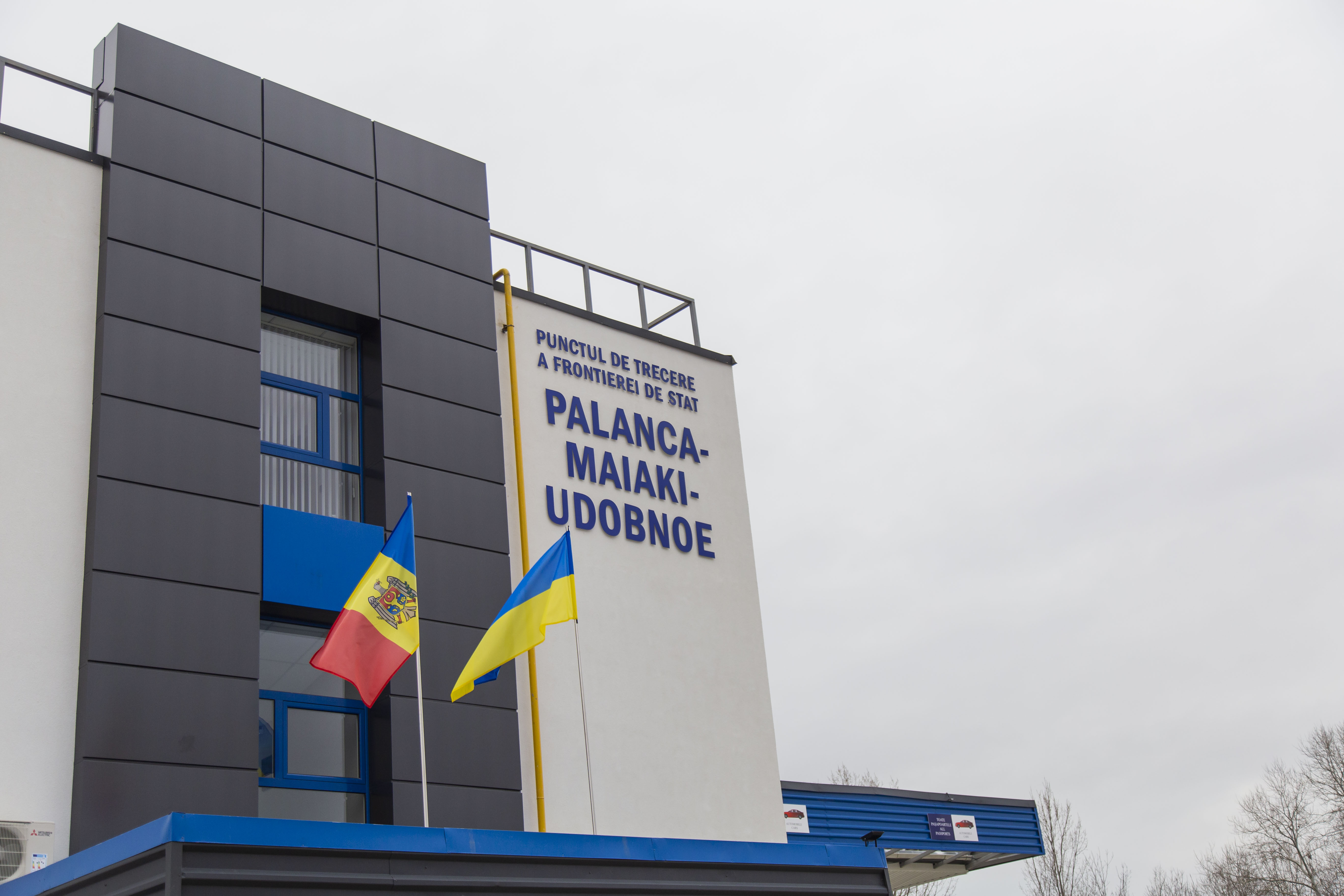 palanka