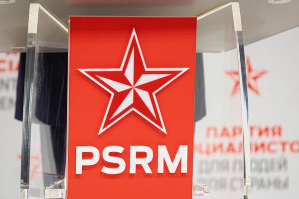 PSRM