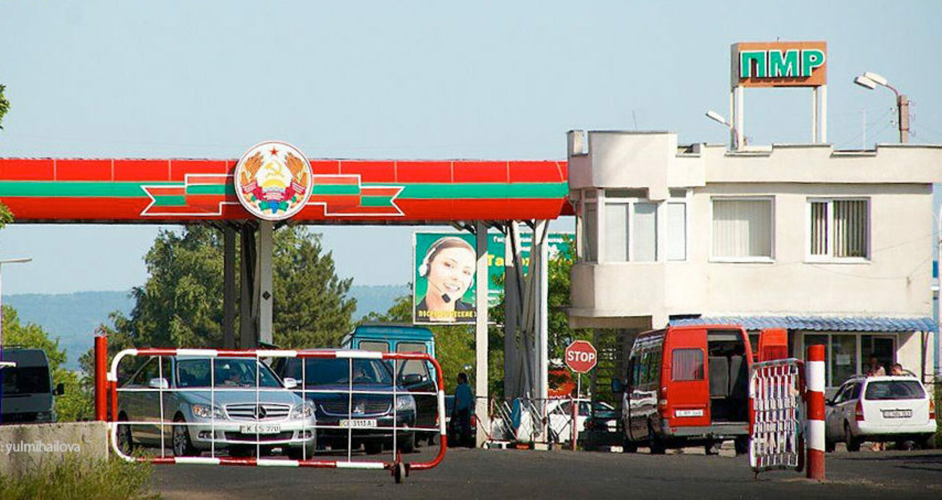 regiunea-transnistreana