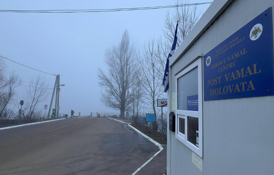 Captură de ecran 2026-01-06 162241