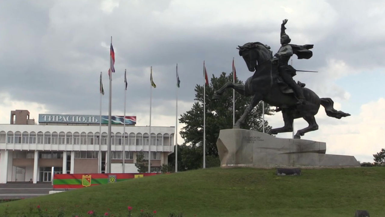 foto tiraspol