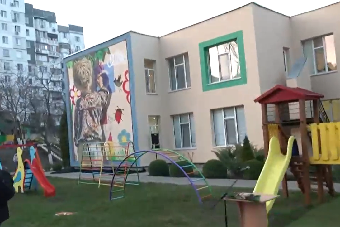 Captură de ecran 2025-12-19 175250