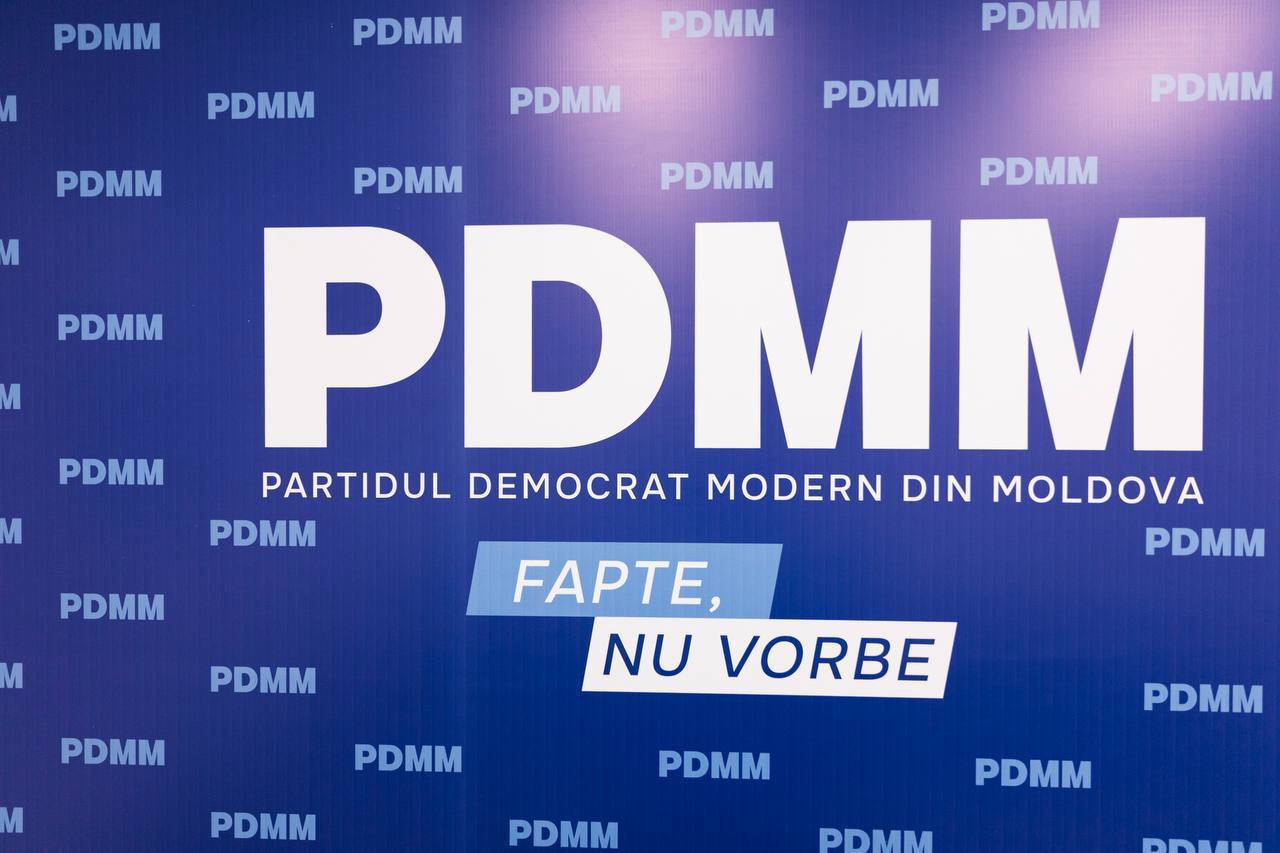 PDMM-logo