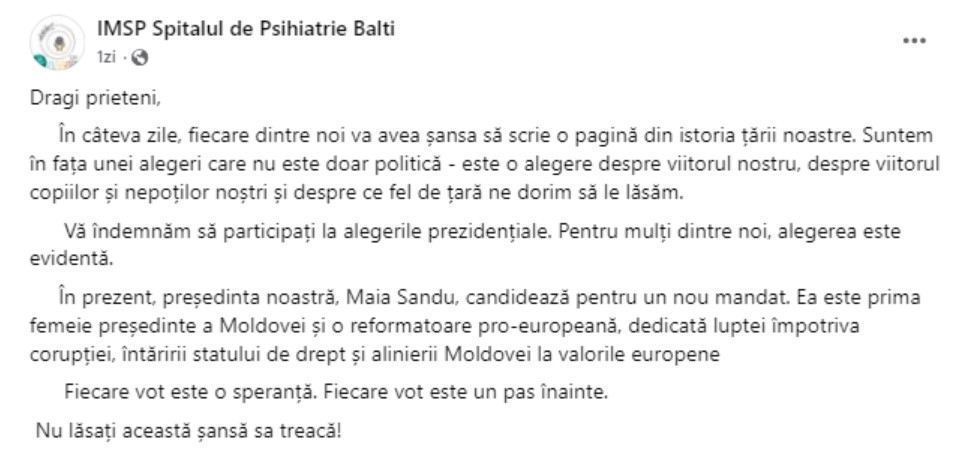 spital_psihiatrie_balti