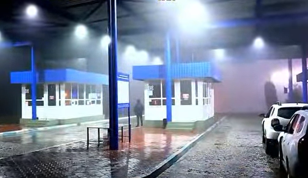 Captură de ecran 2026-01-29 094238