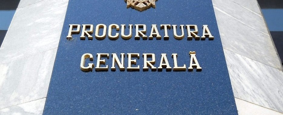 PGRM_procuratura_md-e1508325637100_1180x480