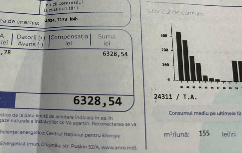 IMG_20260210_091742_130