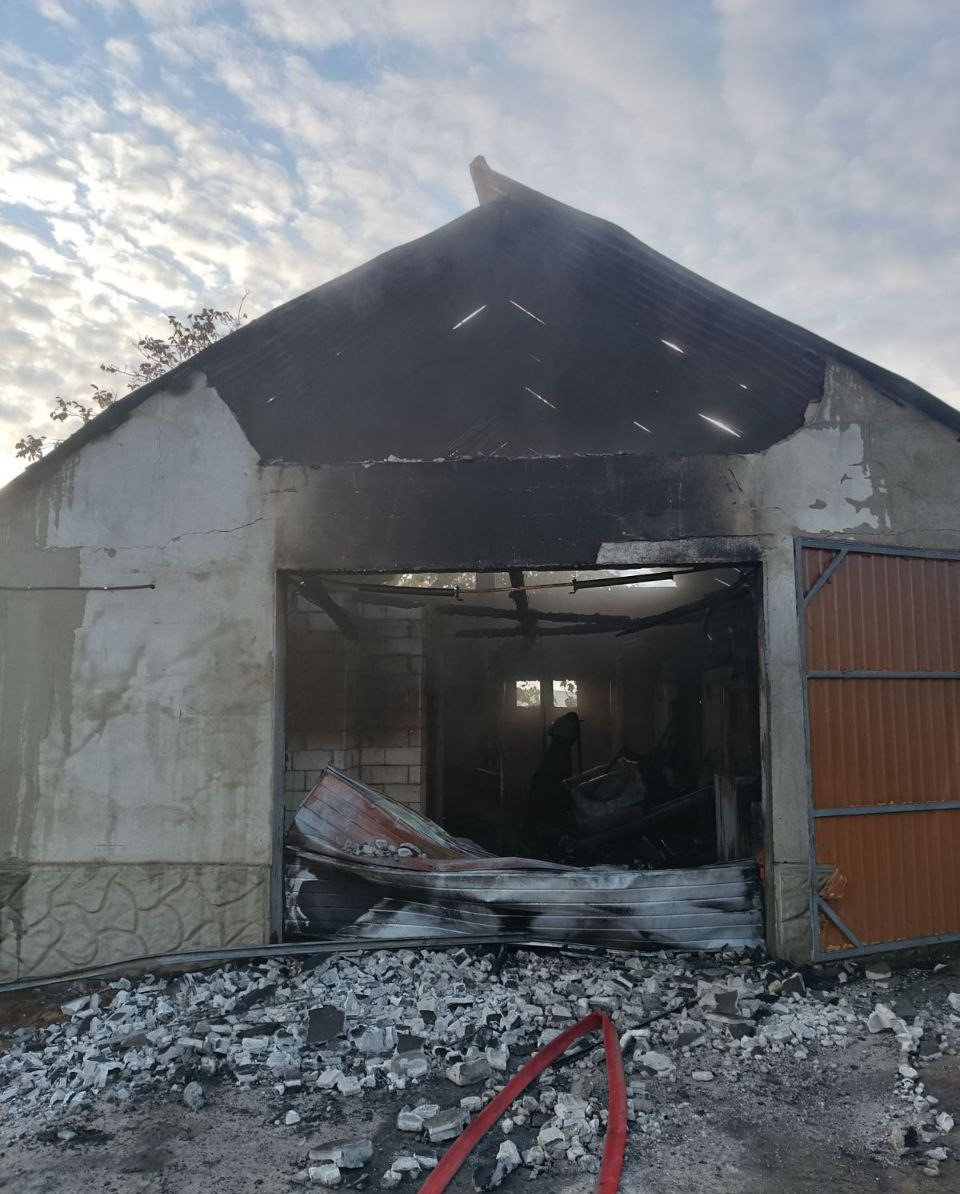 causeni incendiu