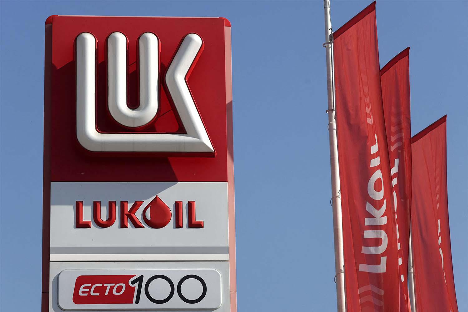 lukoil 