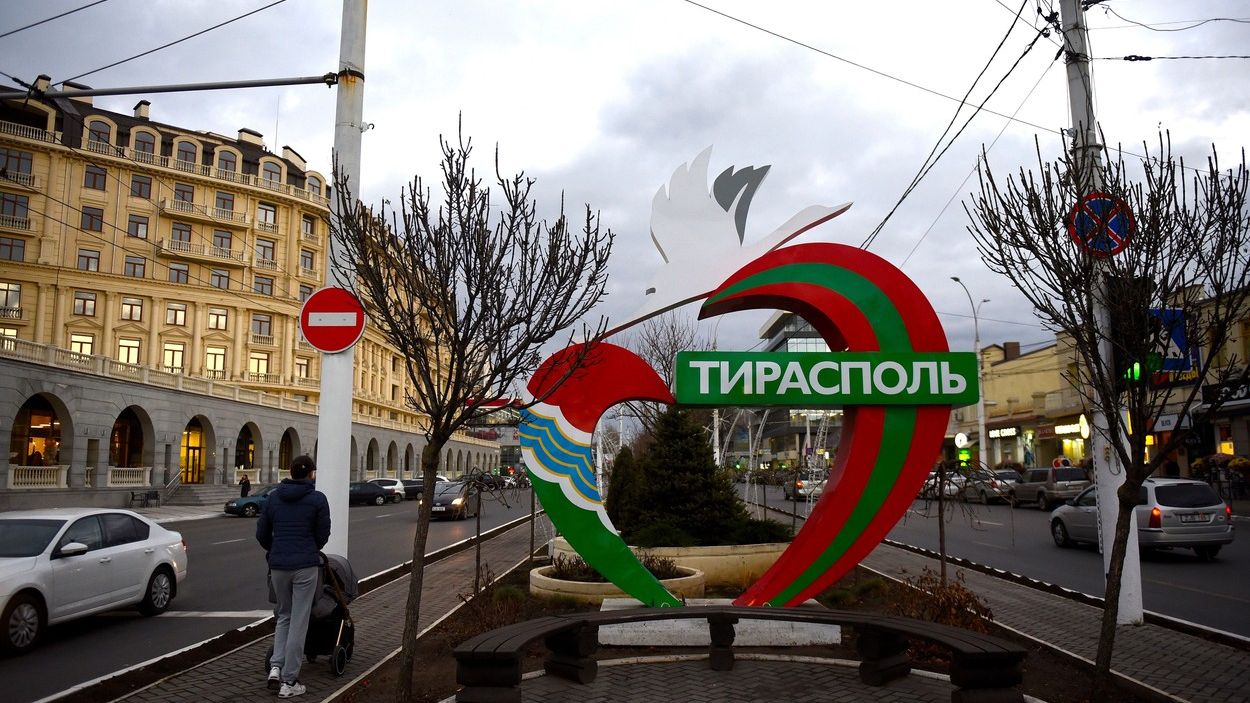 TIRASPOL