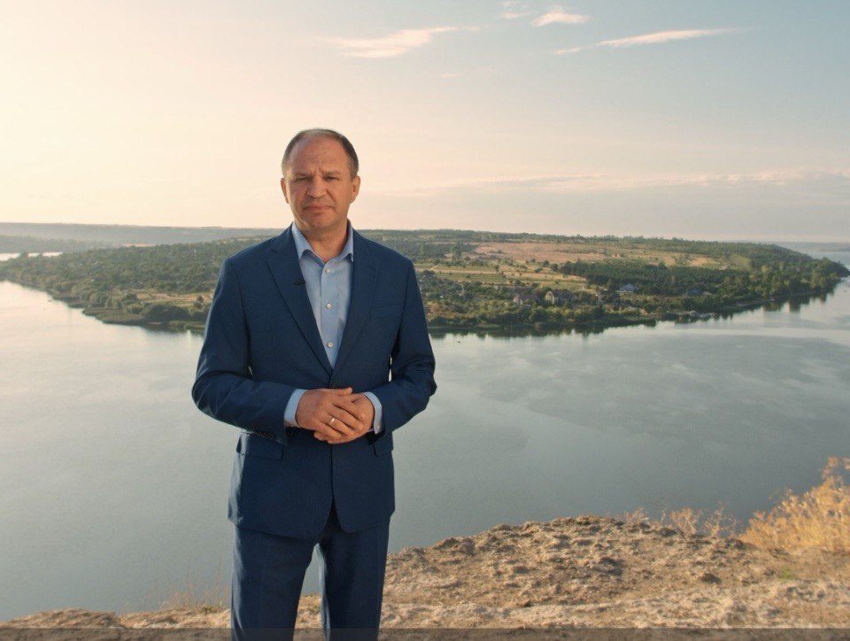 ion ceban mesaj