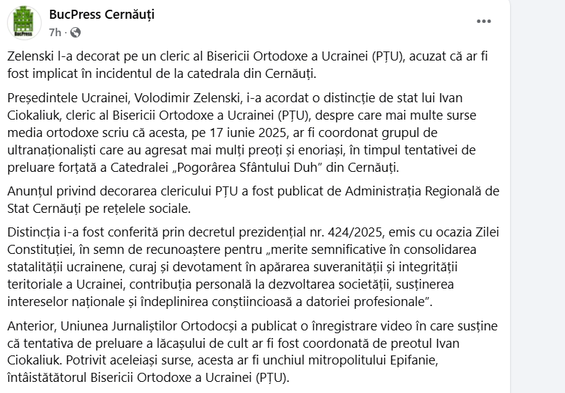Captură de ecran 2025-06-30 184744
