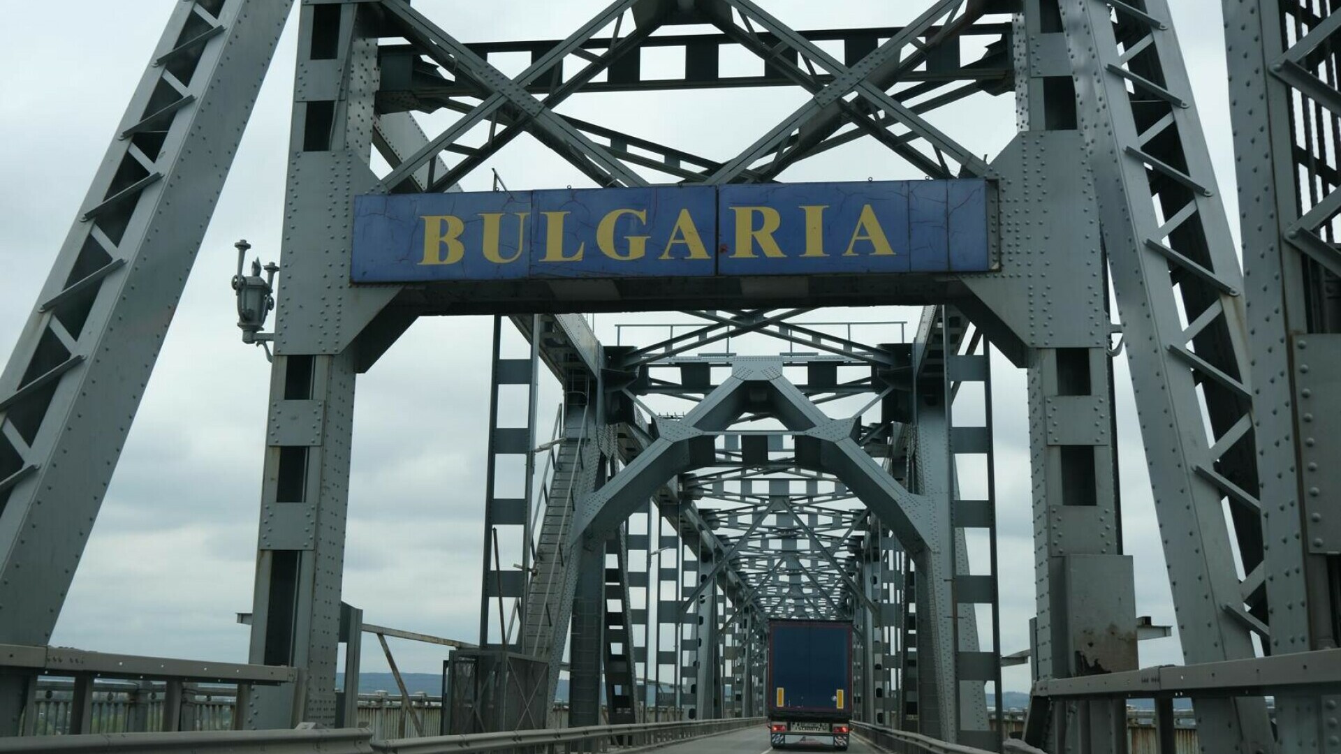 62540179