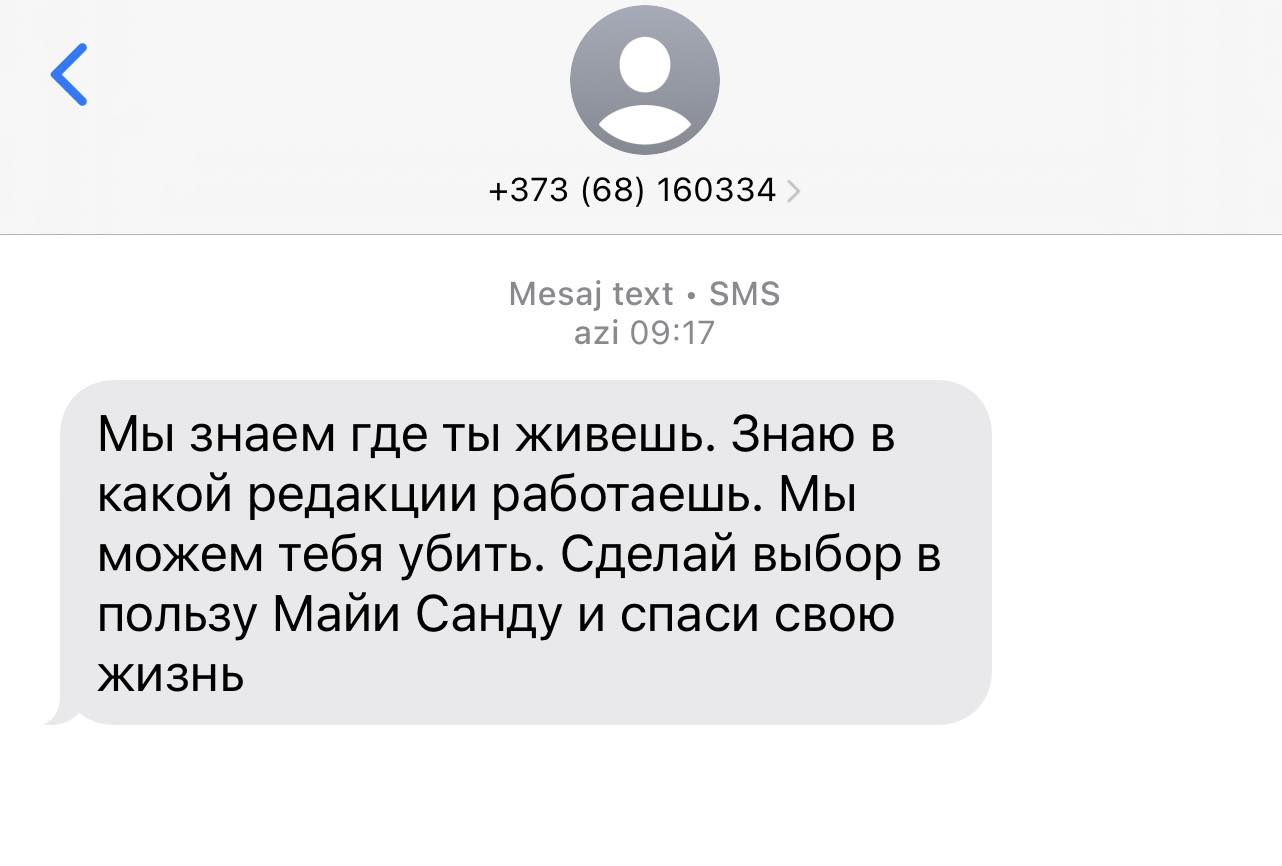 539826900_24939126922352165_6194142839706766925_n