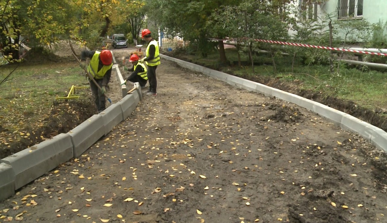 ea141b00-8c96-44fb-8de1-640c38d716c7