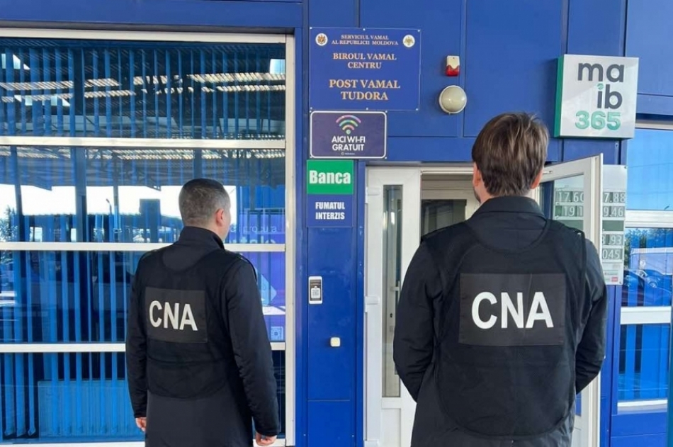 cna