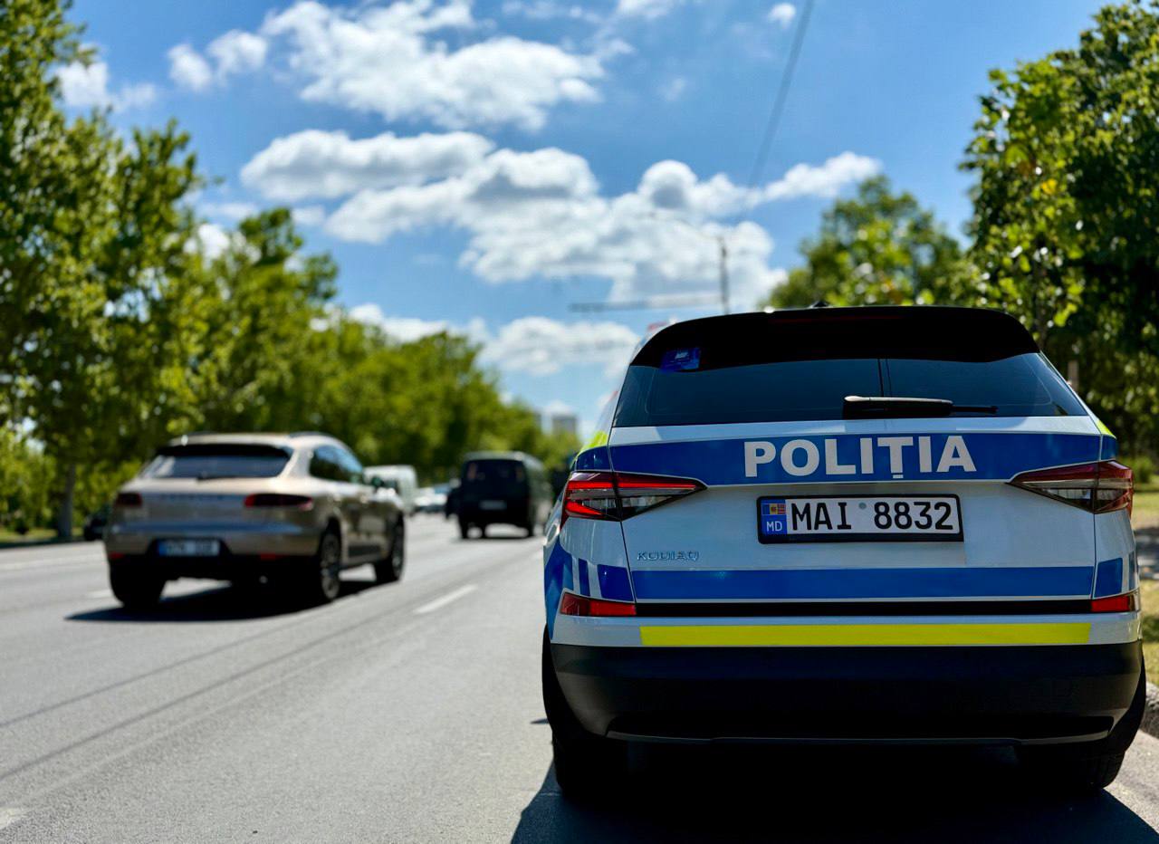 HRAM POLITIE