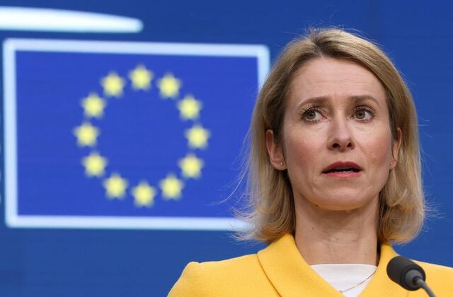 tag_reuters.com,2025_newsml_LYNXNPEL1N0FS_12025-02-24T130720Z_1_LYNXNPEL1N0FS_RTROPTP_3_EU-DIPLOMACY