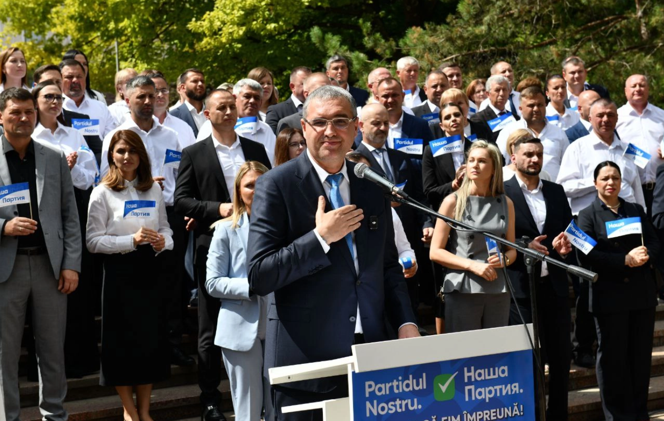 Partidul Nostru