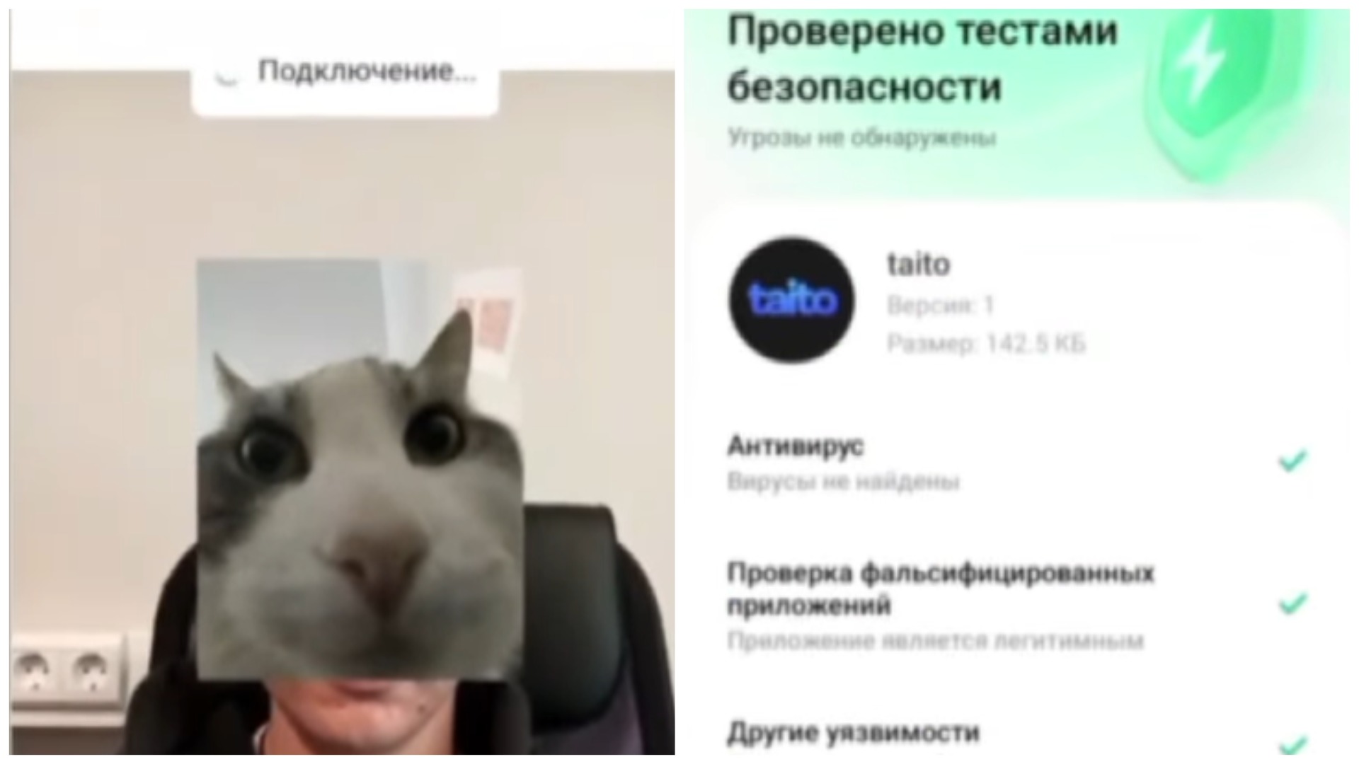 MyCollages