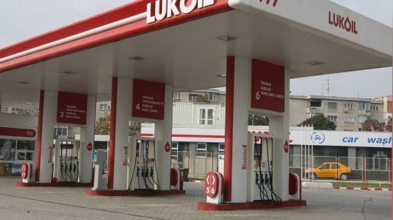 lukoil-3