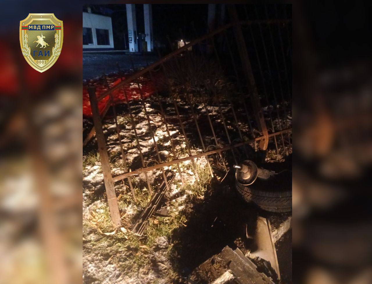 IMAGE 2026-01-18 15:28:43