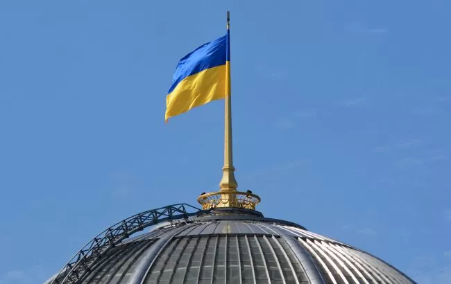 ukrayina-vikljuchaye-rosijsku-z-pereliku-mov-yevropejskoyi-hartiyi-3901346.jpg