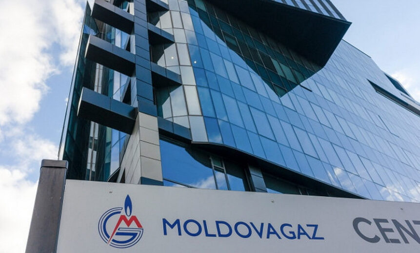 870-6635183bf0e83_moldovagaz.v1-e1744218331258