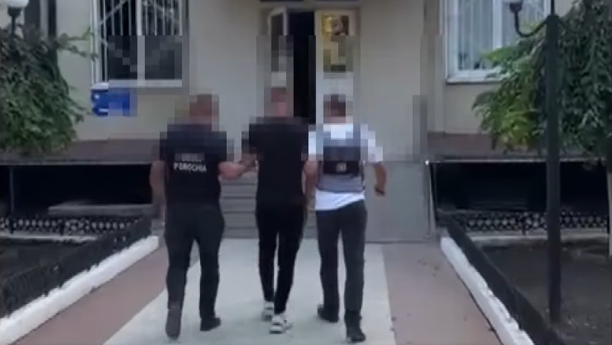Captură de ecran 2025-08-25 113220