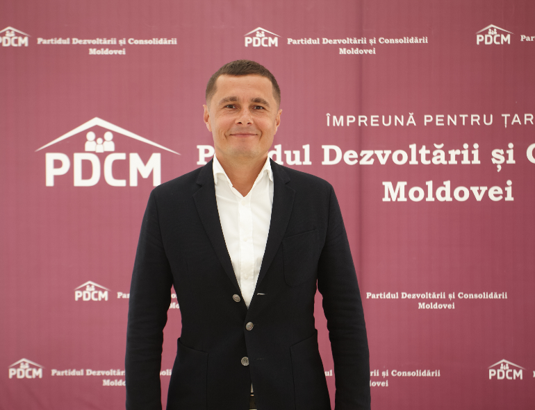 pdcm