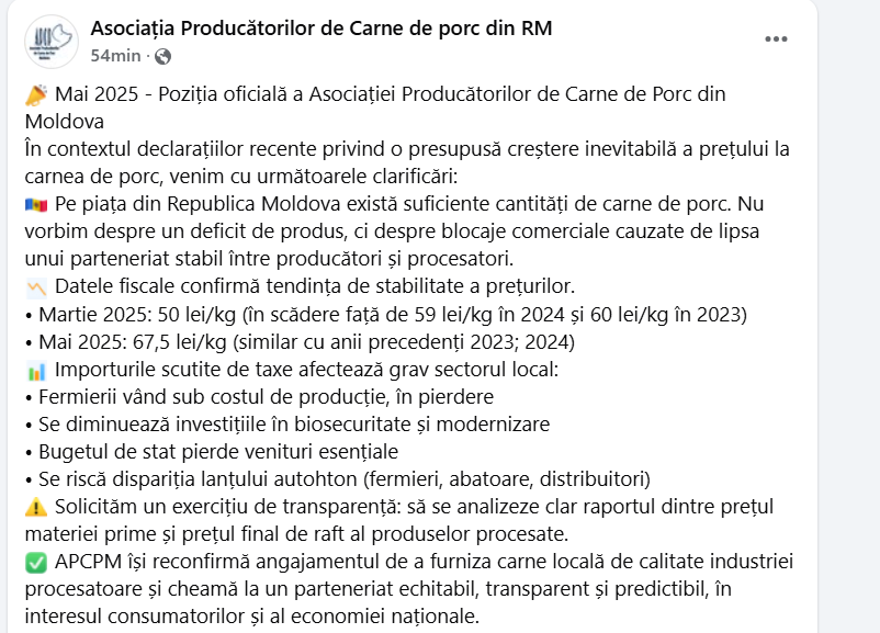 Captură de ecran 2025-05-19 160752
