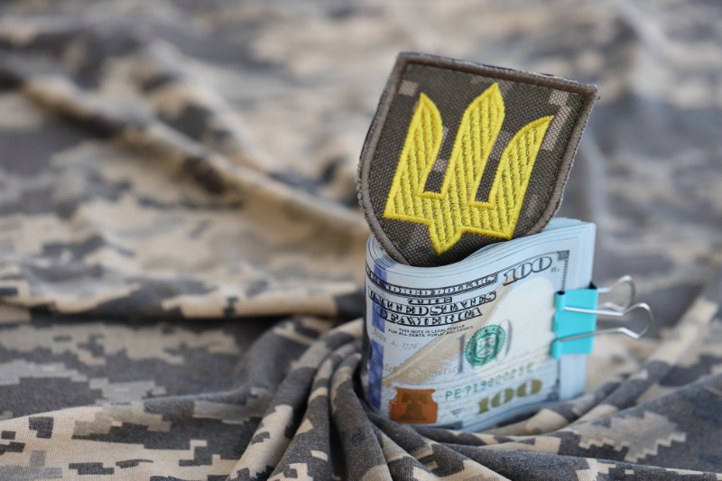 Bani Ucraina aparare