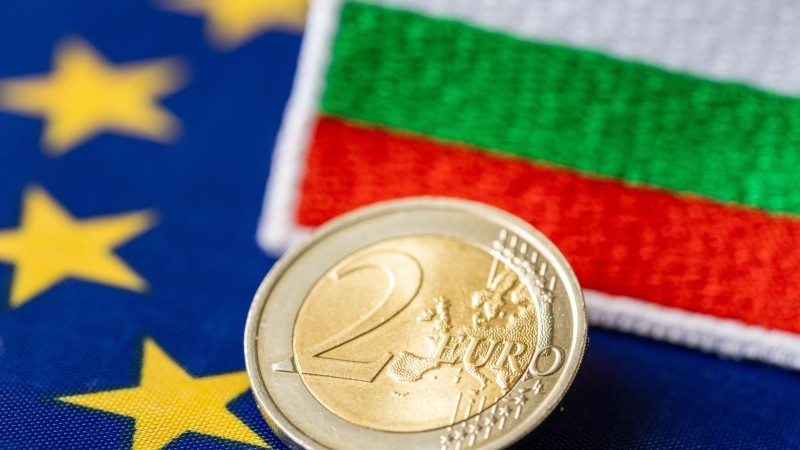 Bulgariaeuro