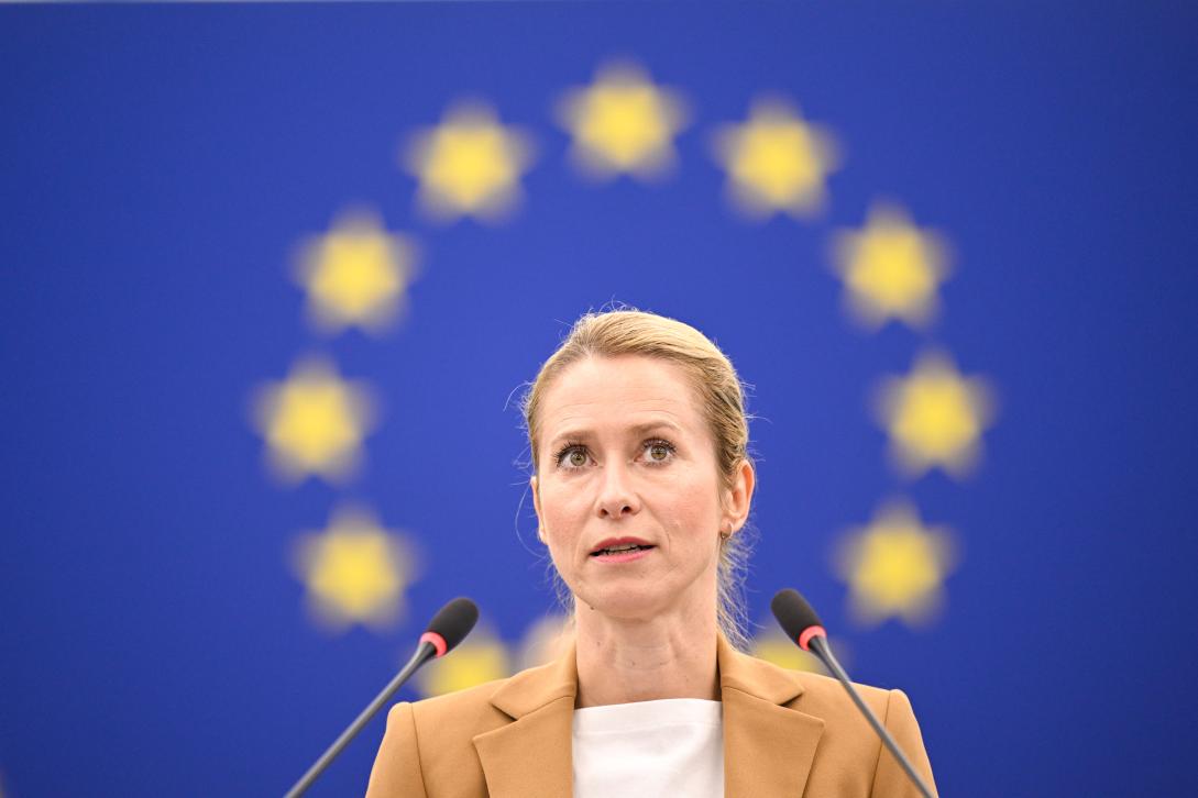 20250909_EP-189905A_LD1_EG_018