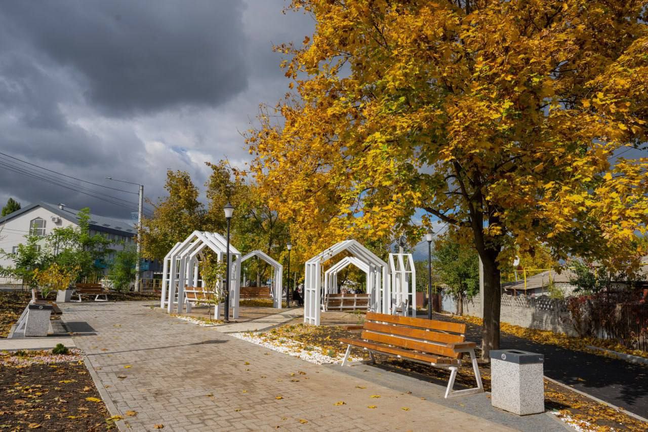 parc-Vatra