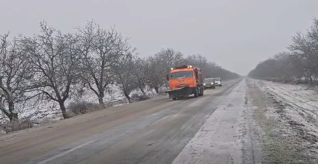 Captură de ecran 2026-01-27 124848