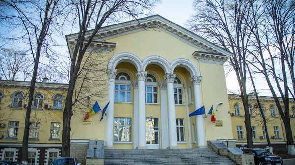 ministerul sanatatii