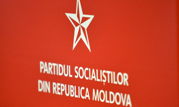 1542027826_psrm-600x360