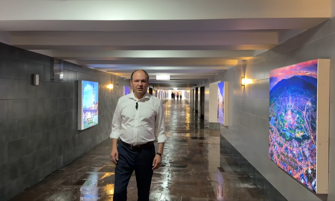 Captură de ecran 2025-07-18 110318