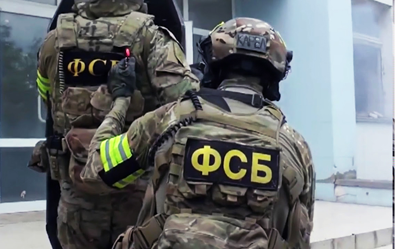 FSB2-1