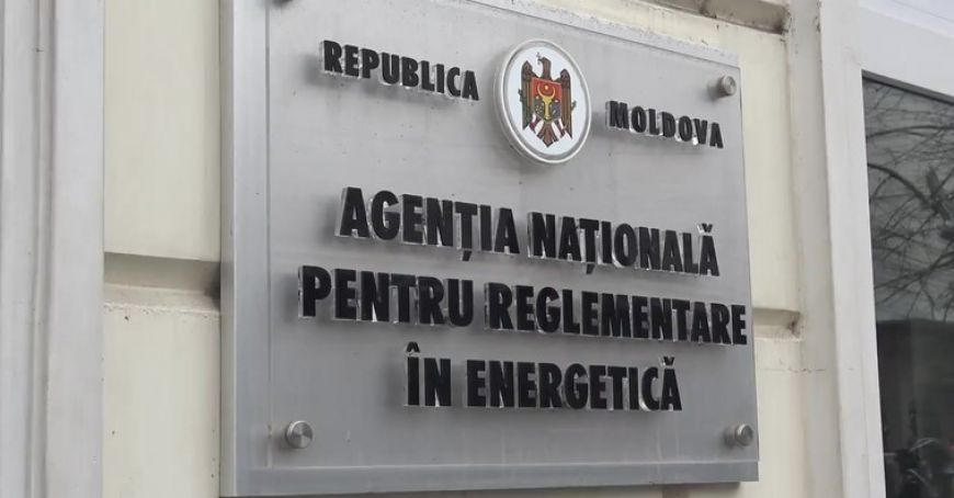 news-category-anre-se-intruneste-in-sedinta-pentru-a-examina-ajustarea-tarifelor-la-gazele-naturale