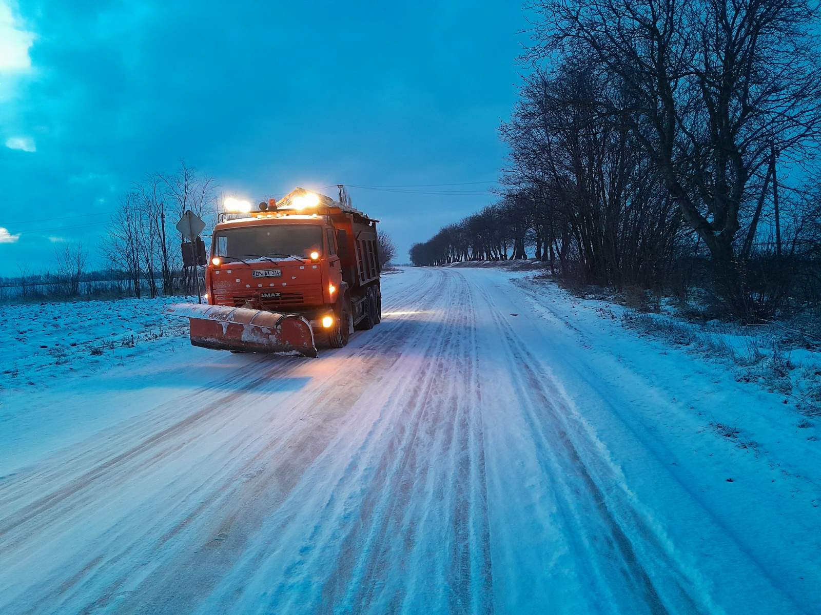 608281656_1198114799174186_4137410620547796395_n