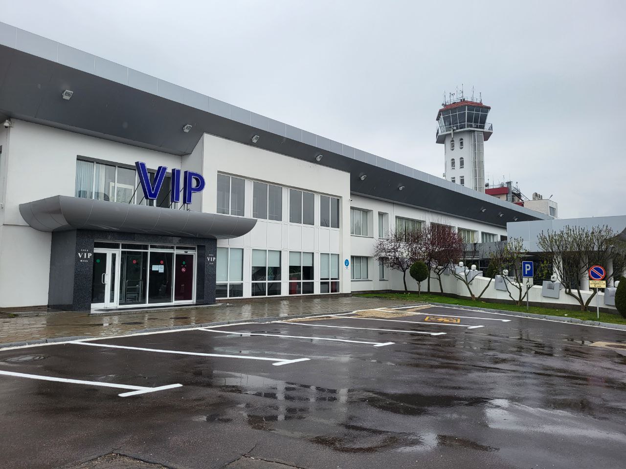 vip_aeroport_Chisinau_15012025