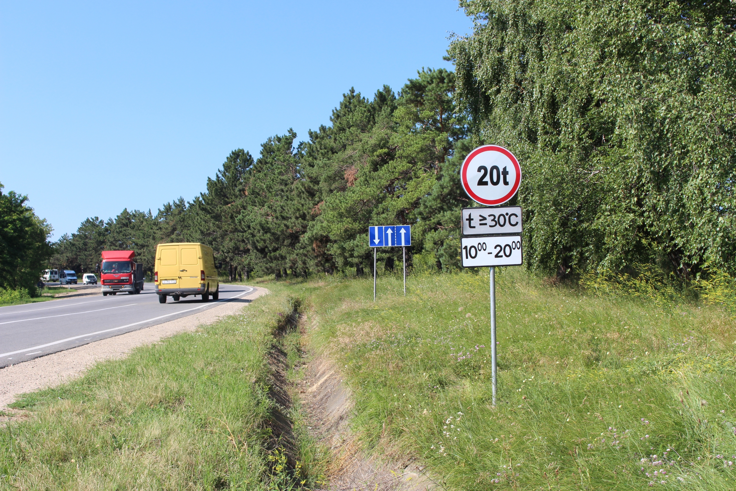 1498560928-IMG_3824-1-scaled